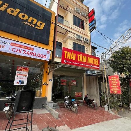 Thai Tam Motel Dong Van  Εξωτερικό φωτογραφία