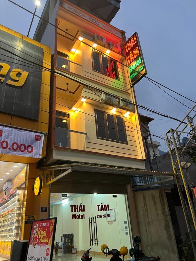 Thai Tam Motel Dong Van  Εξωτερικό φωτογραφία