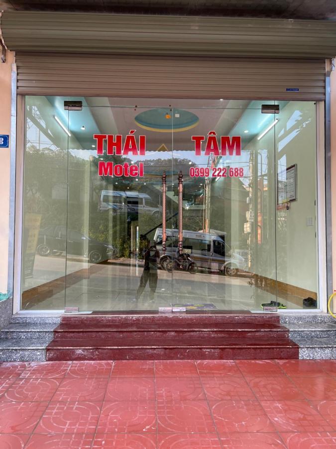 Thai Tam Motel Dong Van  Εξωτερικό φωτογραφία